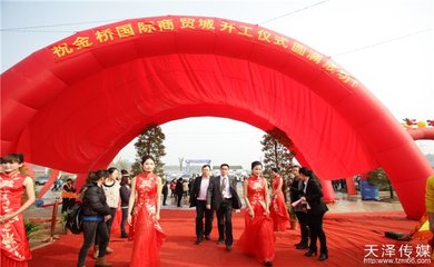 如何選擇一家優(yōu)質(zhì)的長沙慶典禮儀公司