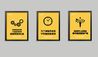 企業文化標語設計與卡通形象衍生品在集成電路設計中的創新融合