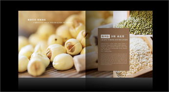 食品零售企業品牌形象整合設計與科技元素融合